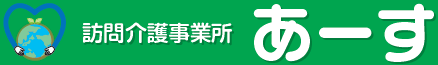 シンセイ開発株式会社